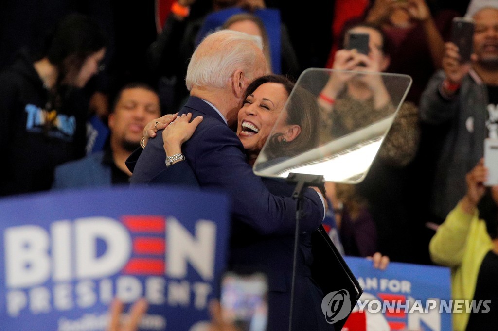 USA-ELECTION/BIDEN-HARRIS