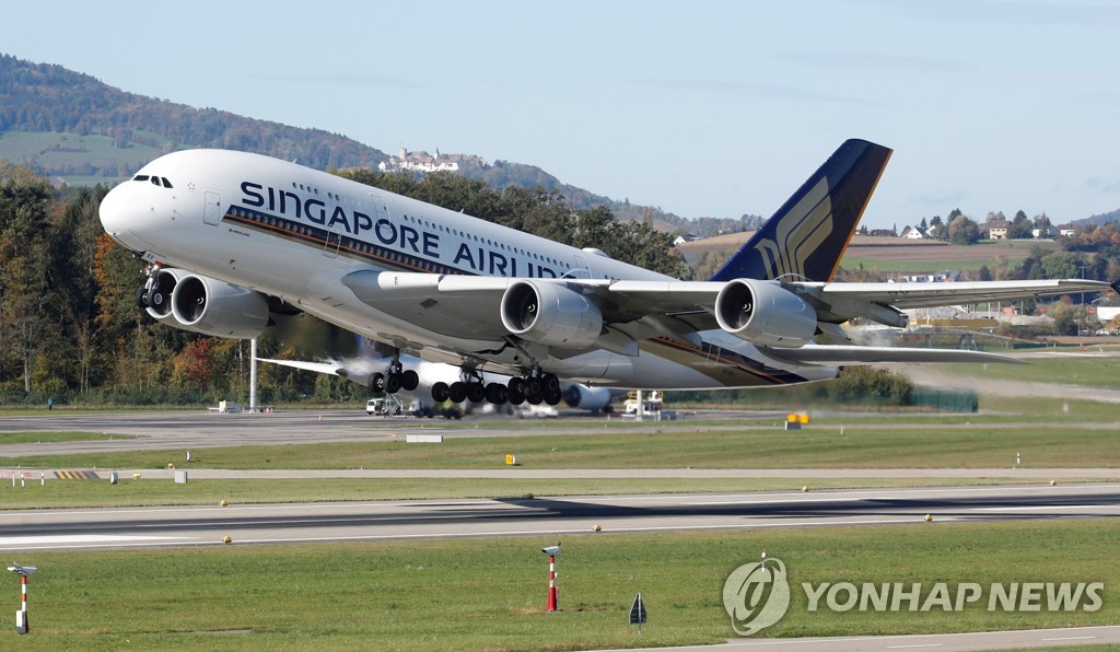 임시 식당으로 활용할 싱가포르항공 A380 기종