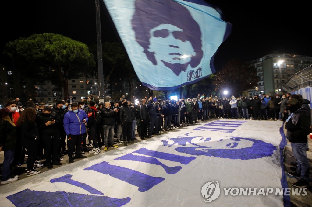 SOCCER-ARGENTINA/MARADONA-NAPLES