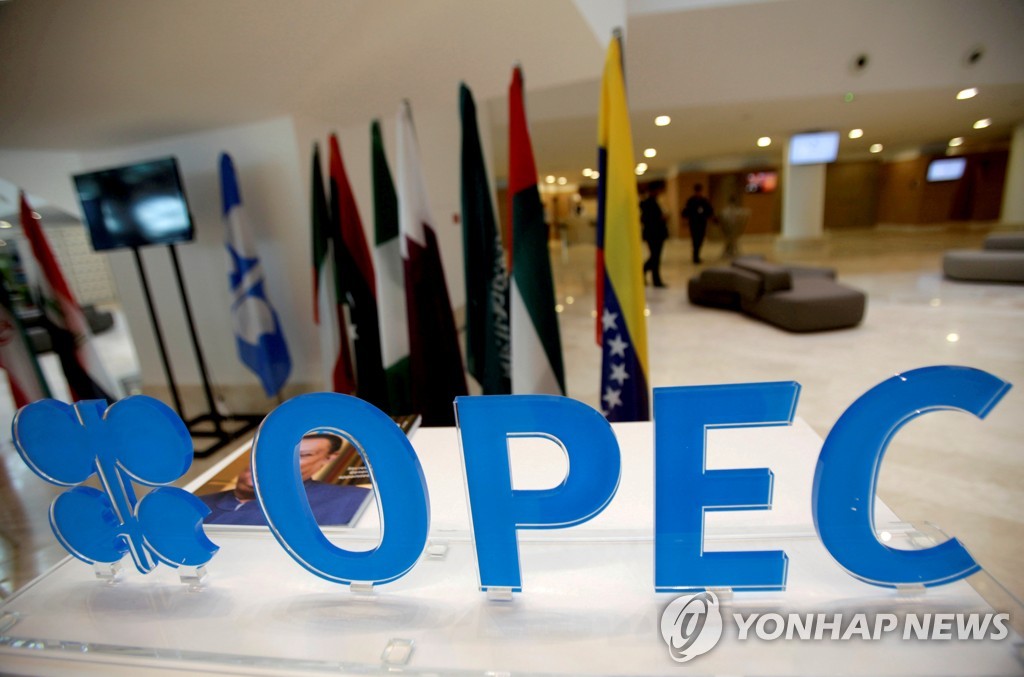 석유수출국기구(OPEC)로고. [로이터=연합뉴스 자료사진] 
