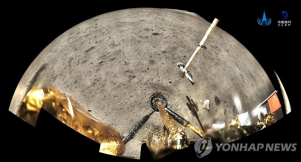 SPACE-EXPLORATION/CHINA-MOON