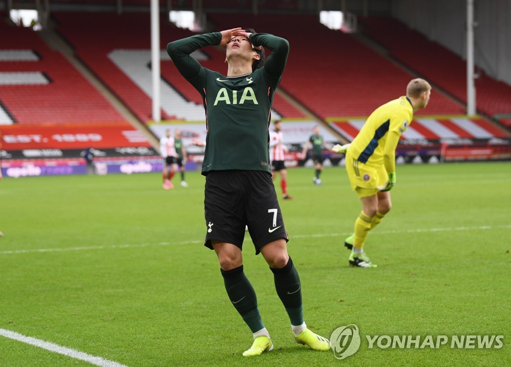SOCCER-ENGLAND-SHU-TOT/REPORT