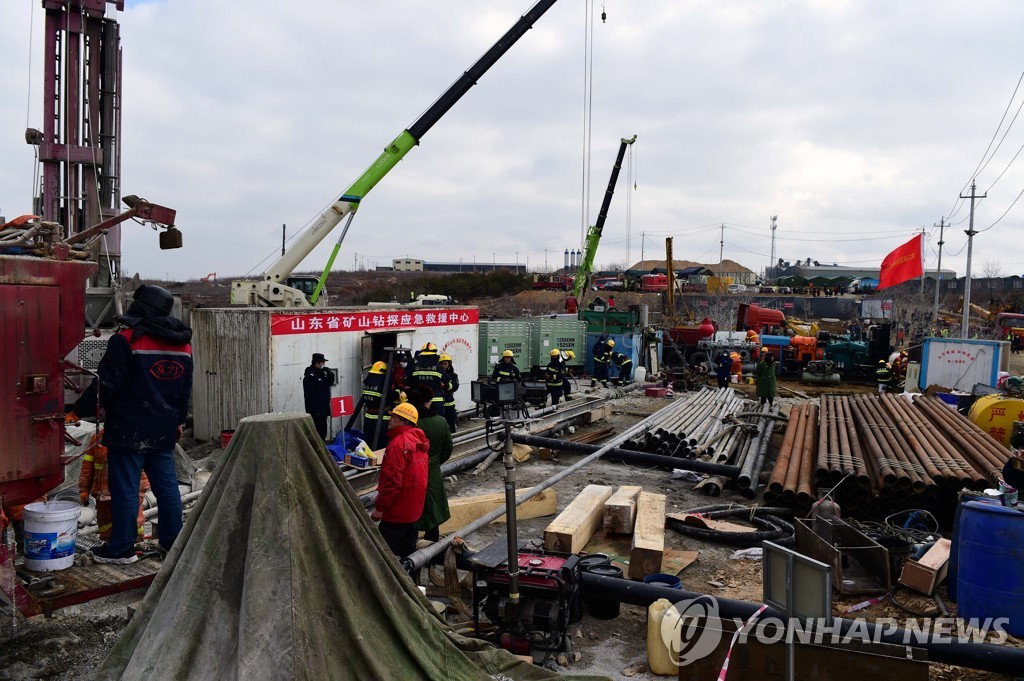 CHINA-ACCIDENT/MINE