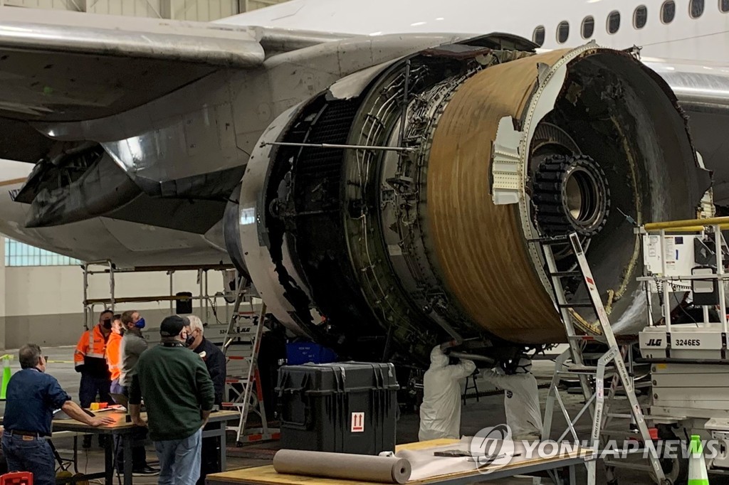 ′불에 탄 엔진′…보잉 777-200 엔진 고장 사고 조사 