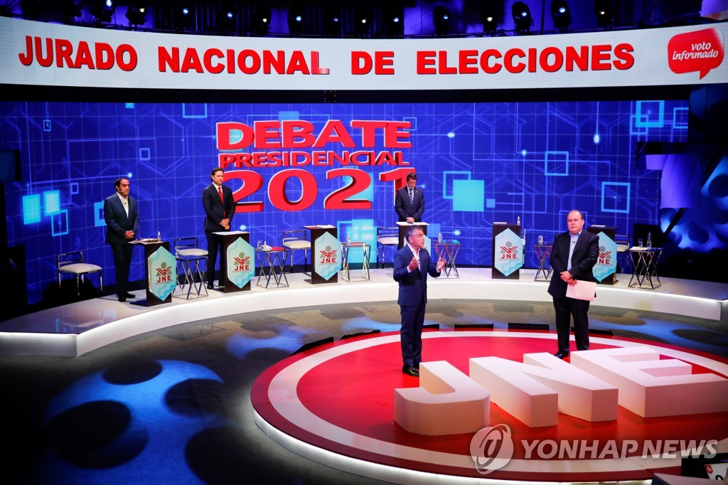 지난달 31일 페루 대선 후보 토론