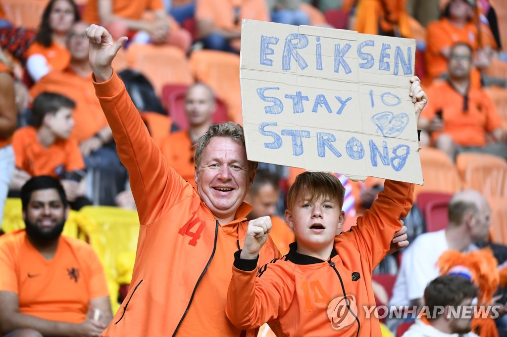 에릭센 쾌유 세리머니를 펼치는 네덜란드 축구팬