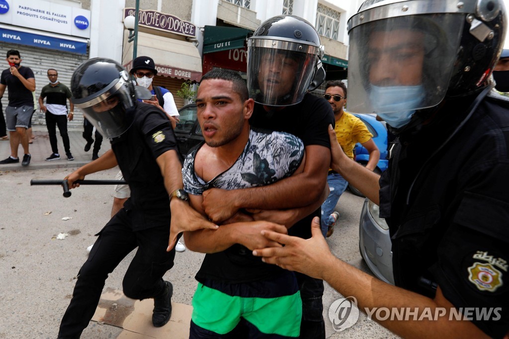TUNISIA-PROTESTS/