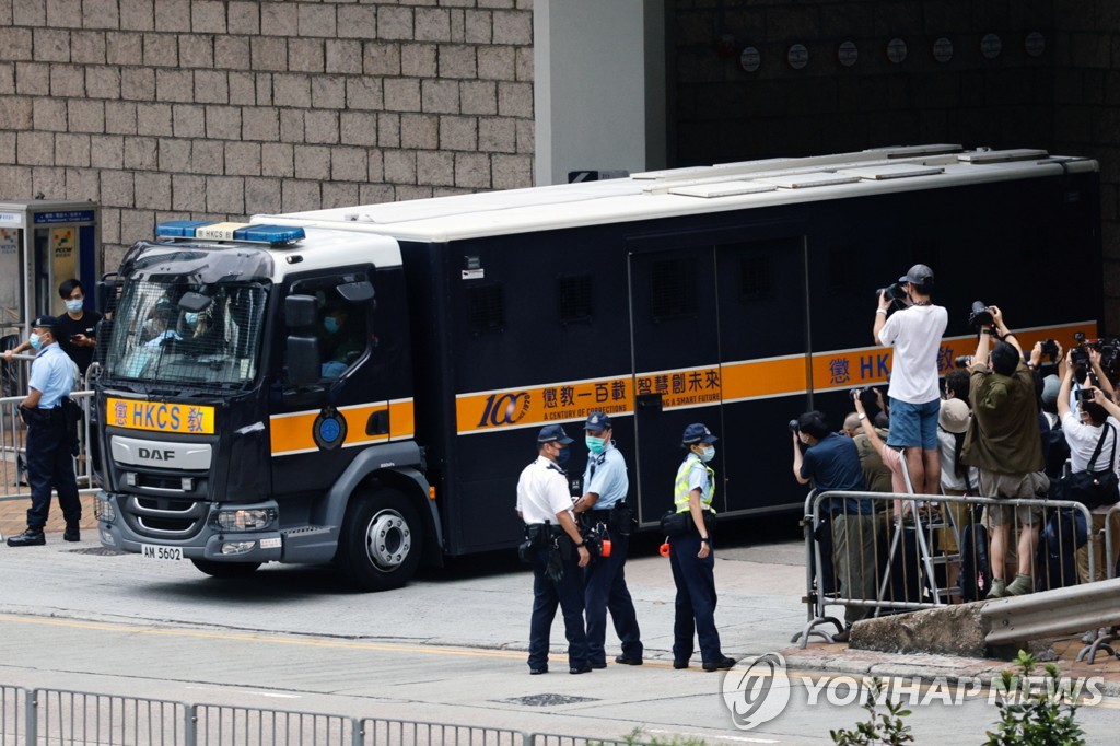 HONGKONG-SECURITY/
