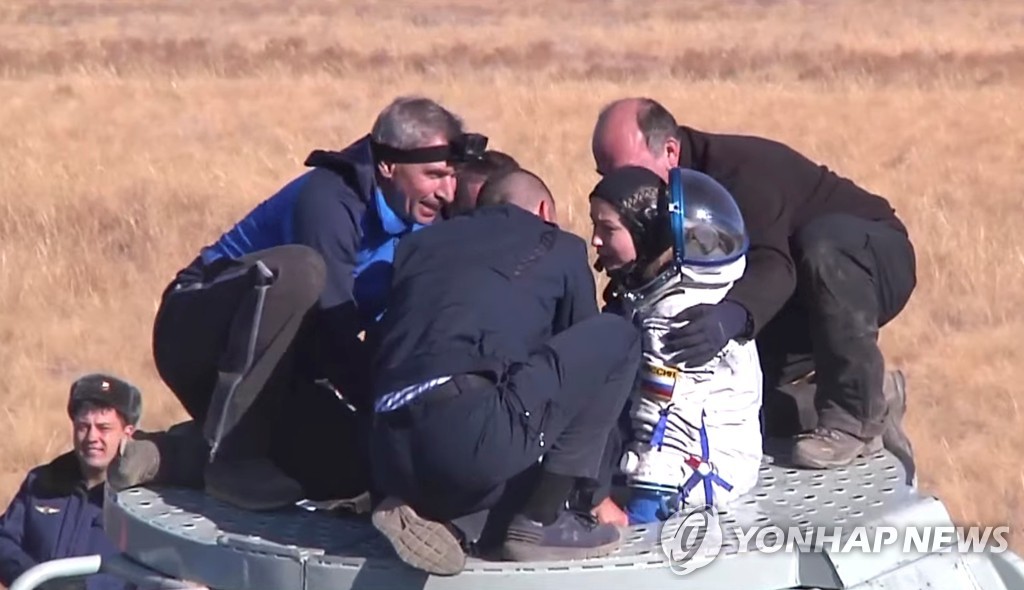 SPACE-EXPLORATION/RUSSIA-MOVIE-LANDING