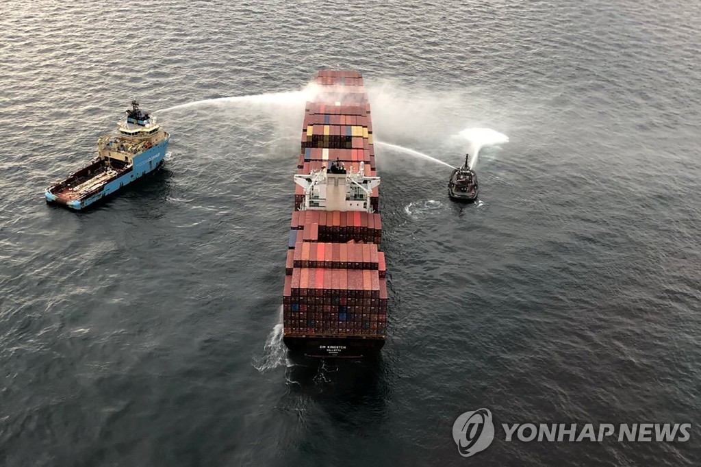 CANADA-SHIP/