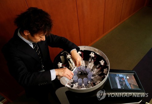 일본에서 발명된 맛보는 TV