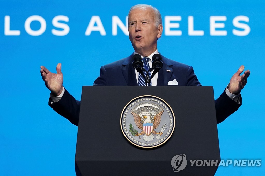 미주정상회의 개막식에서 연설하는 조 바이든 대통령