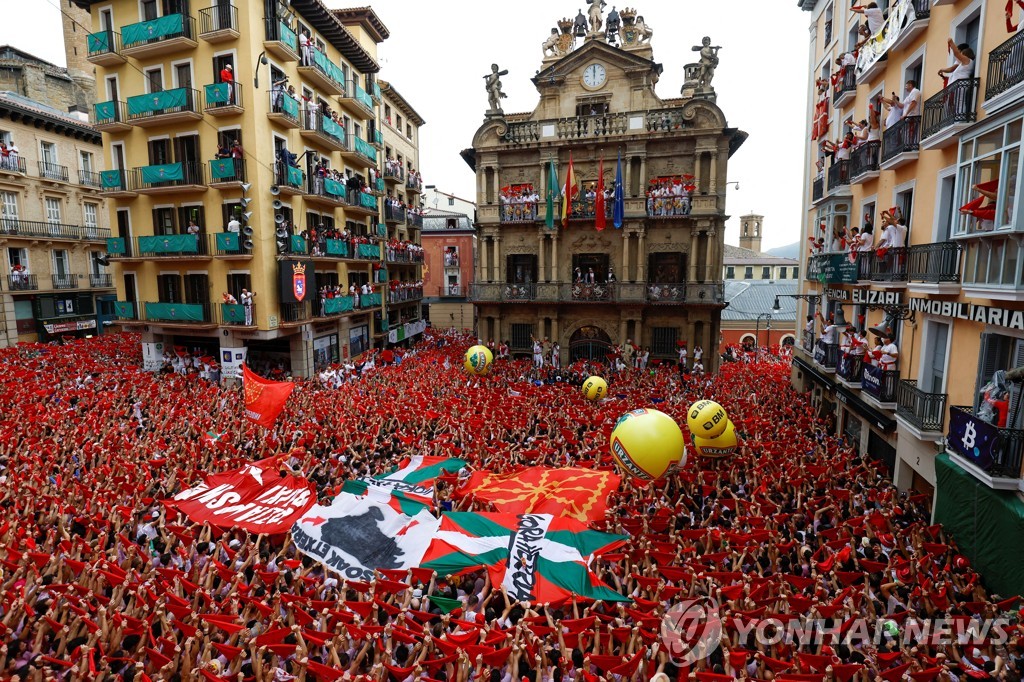 SPAIN-CULTURE/BULLS