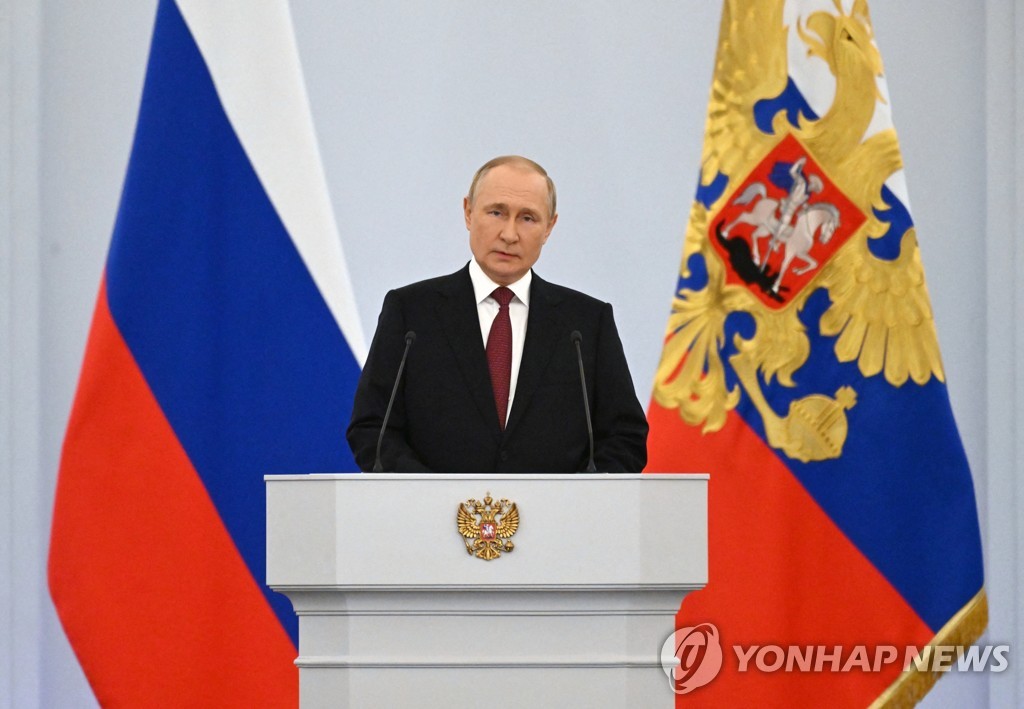 UKRAINE-CRISIS/PUTIN