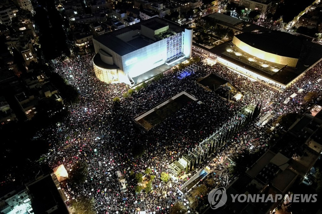 '사법개혁안 반대' 이스라엘 시위