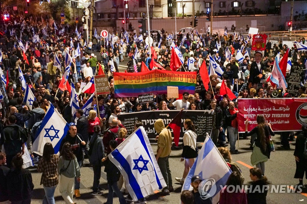 ISRAEL-POLITICS/JUDICIARY-PROTESTS