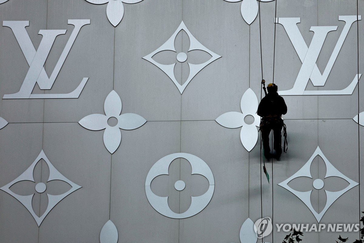 프랑스 파리의 루이비통 매장