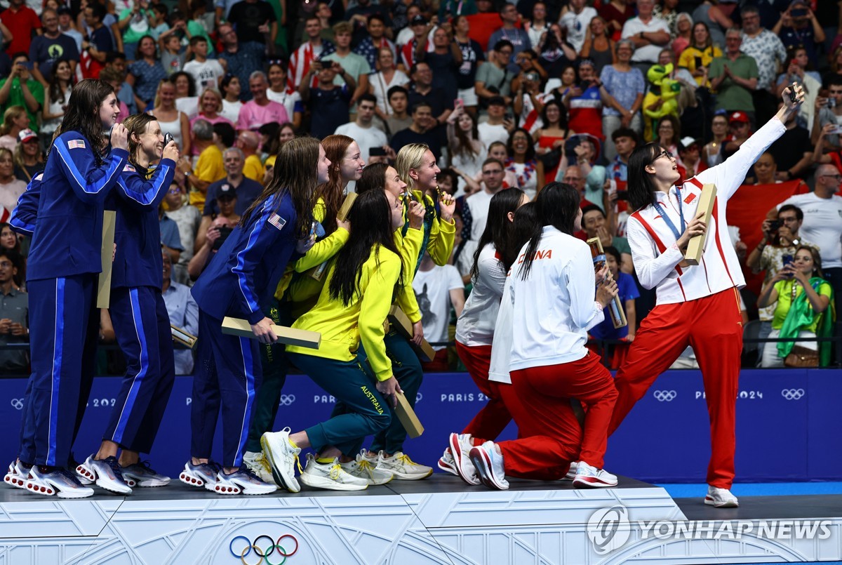 여자 계영 800ｍ 메달리스트