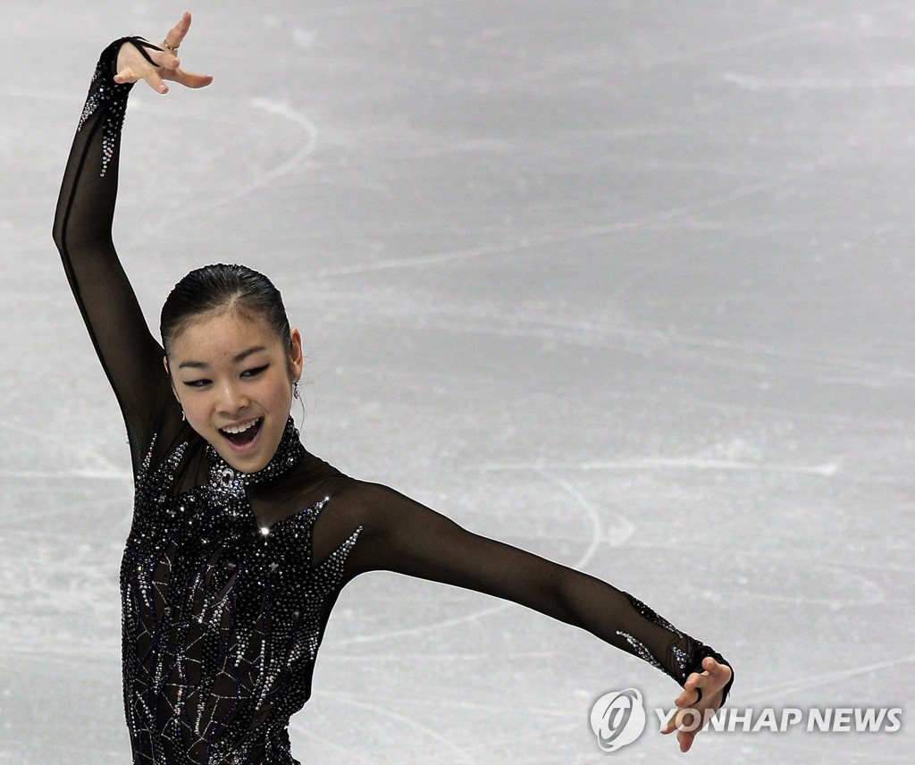 김연아, 4대륙 피겨대회 우승