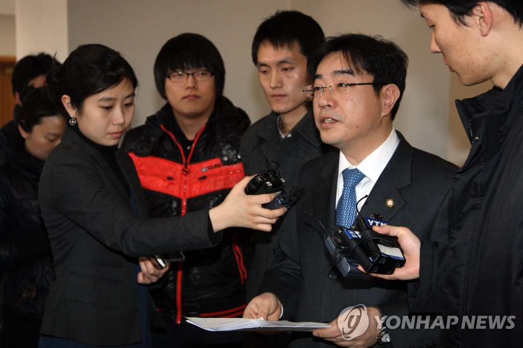PD수첩 '광우병 보도' 손배訴 기각