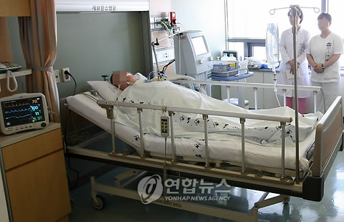 연명치료를 받아 온 노인 환자