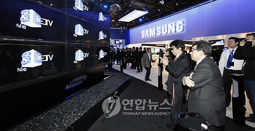 CES 2010 전시회 삼성전자 부스