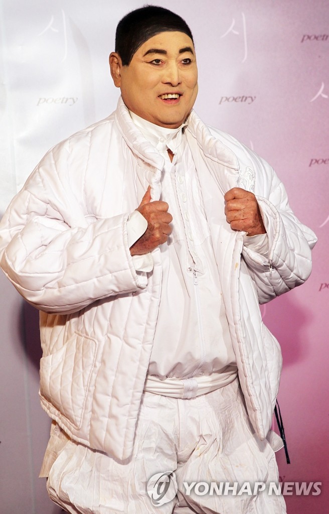 앙드레김, 영화 잘 볼게요
