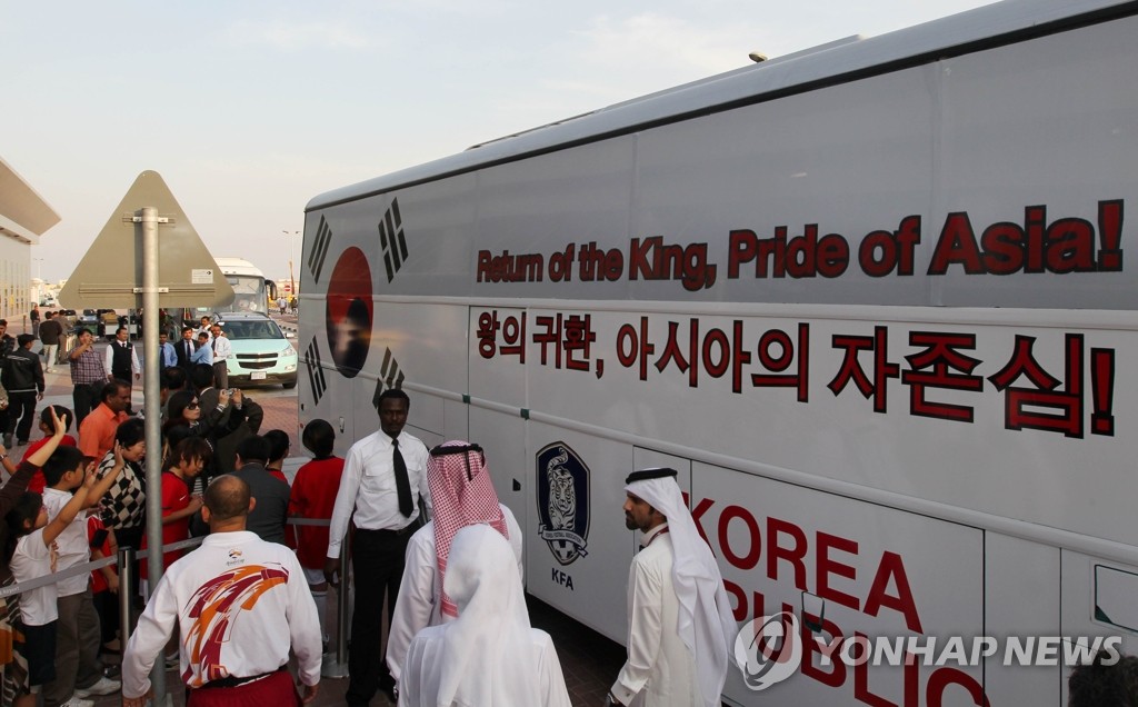 2011년 아시안컵 당시 한국 축구대표팀 버스