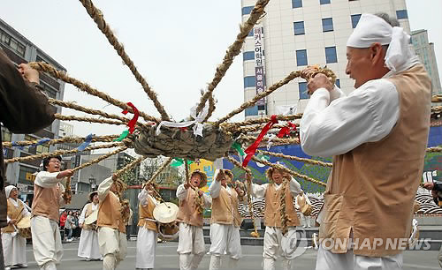 '논두렁 밭두렁' 공연