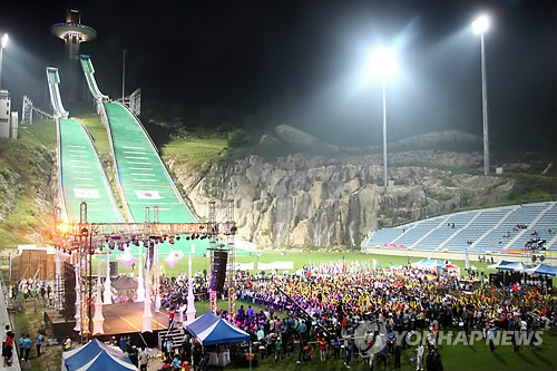 불 밝힌 2018동계올림픽 경기장