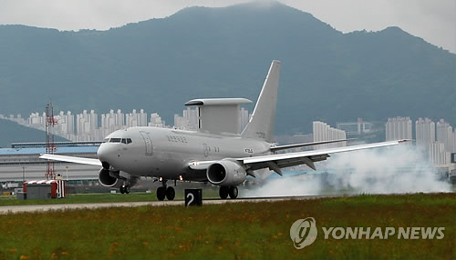 '하늘의 지휘소' 피스아이 1호기 김해 도착