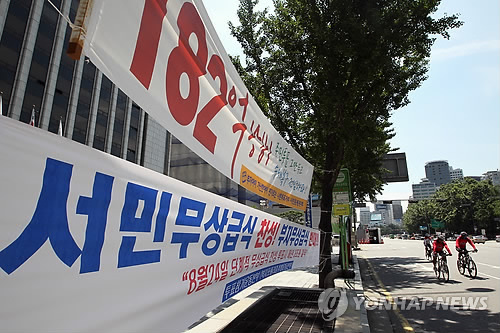 무상급식 찬반 논쟁 가열