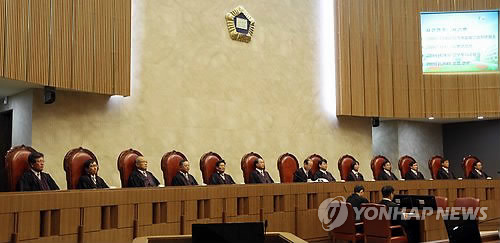 대법원 'PD수첩 광우병 보도' 판결
