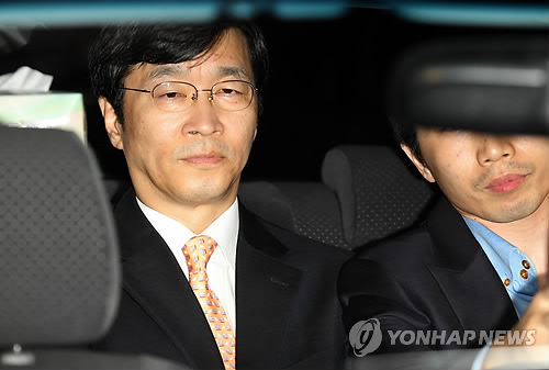 곽노현 교육감 구속
