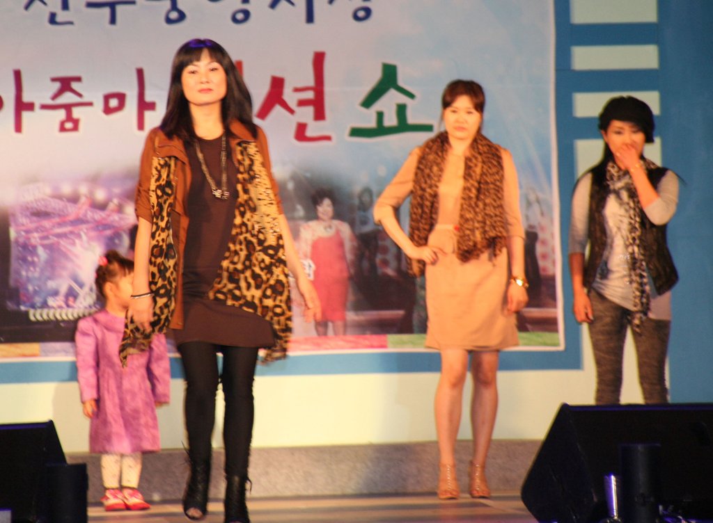 아줌마들의 패션쇼
