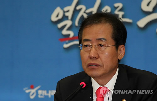 한나라당 홍준표 대표(자료사진)