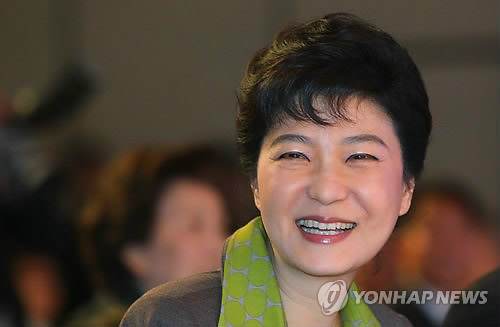 새누리당 박근혜 전 비상대책위원장(자료사진)