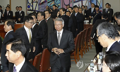 현직 부장판사가 한미FTA 논란에 사법부가 나서야 한다고 주장한 가운데 지난 2일 오전 서울 서초구 서초동 대법원에서 전국 법원장 회의가 열렸다.(자료사진)