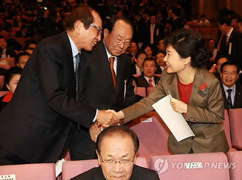 새누리, 당명ㆍ정강정책 확정