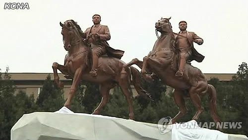 김정일 동상 제막식