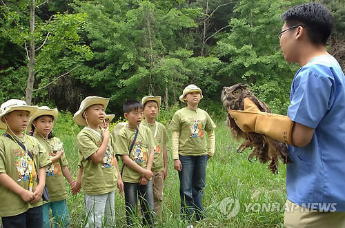 동물 체험하는 에버랜드 '동물사랑단'