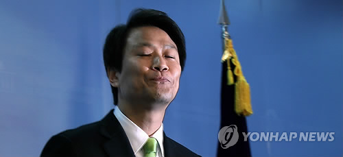 임종석, 만감교차