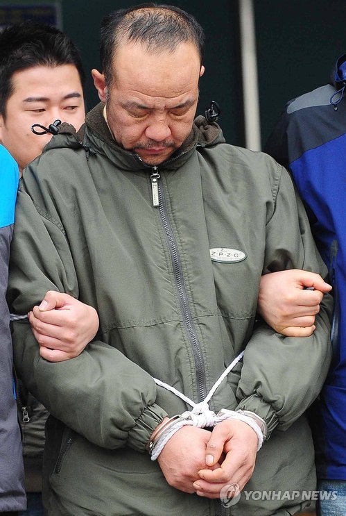 수원 20대 여성 납치살해범 검찰 송치