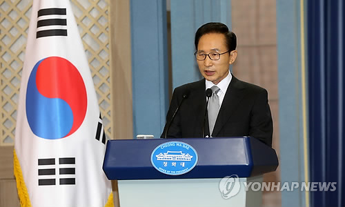 李대통령, 대국민 사과 기자회견
