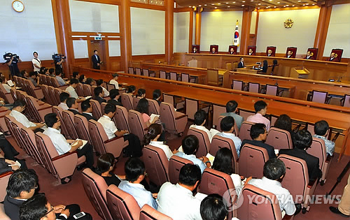 헌재, 낙태 시술 처벌 합헌