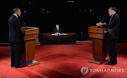 첫 토론회에서 오바마.롬니(afp=연합뉴스)