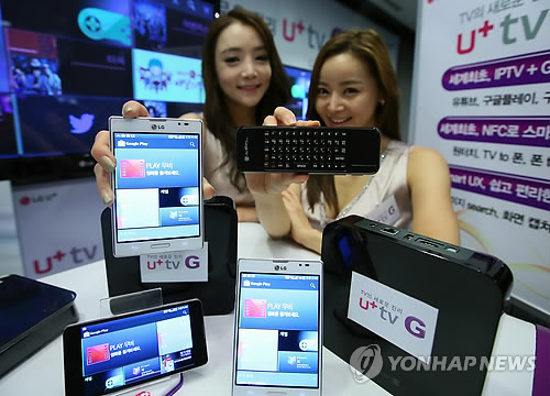 LG유플러스, 세계 최초 IPTV+구글TV 선보여