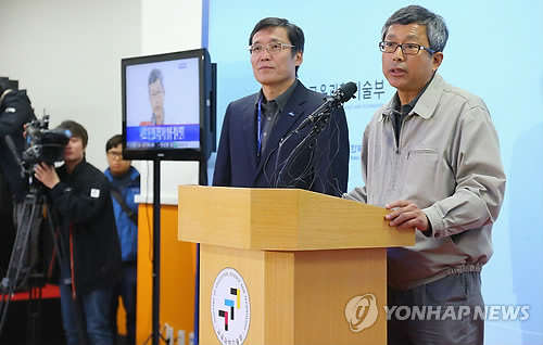<나로호> 나로호 발사 연기
