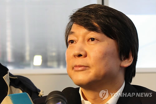 미국 도착한 안철수 전 후보