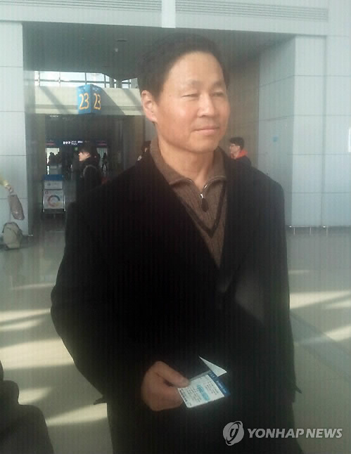 출국하는 김종훈